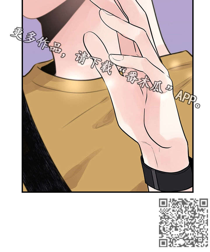 第33章：百分之十10