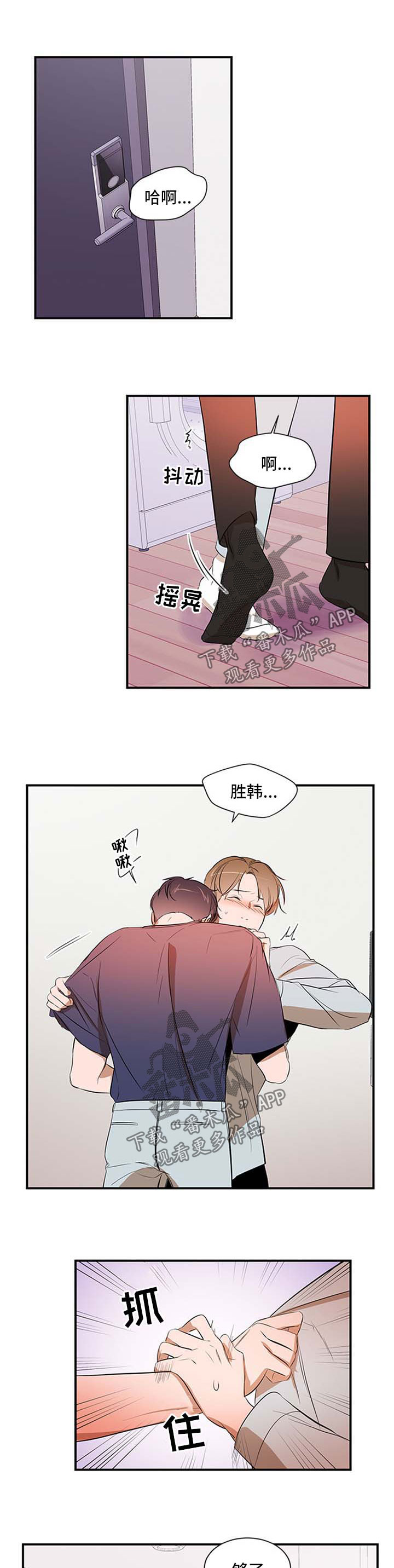 第38章：可以做的更好0