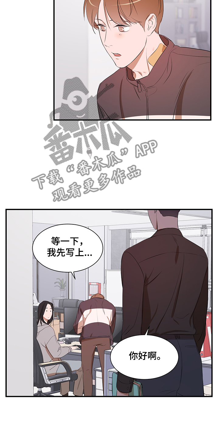 第100章：【第二季】只能呆在家6