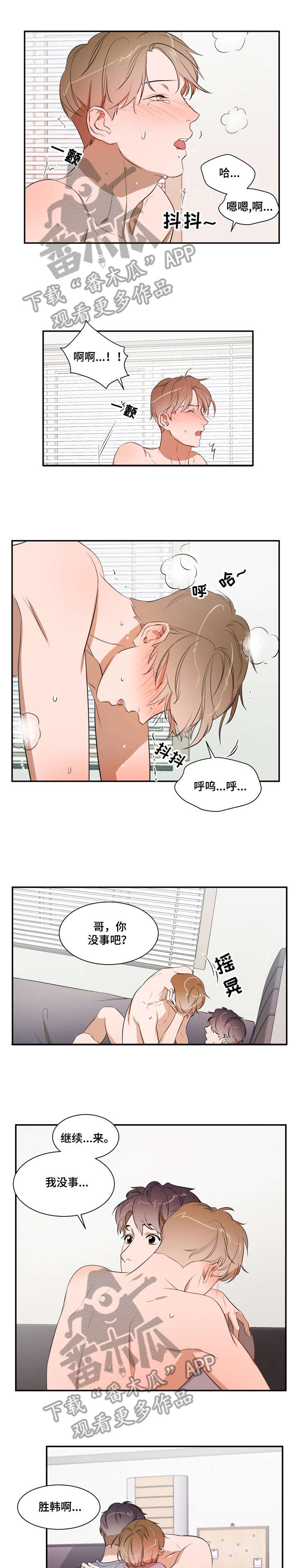 第23章：只要0