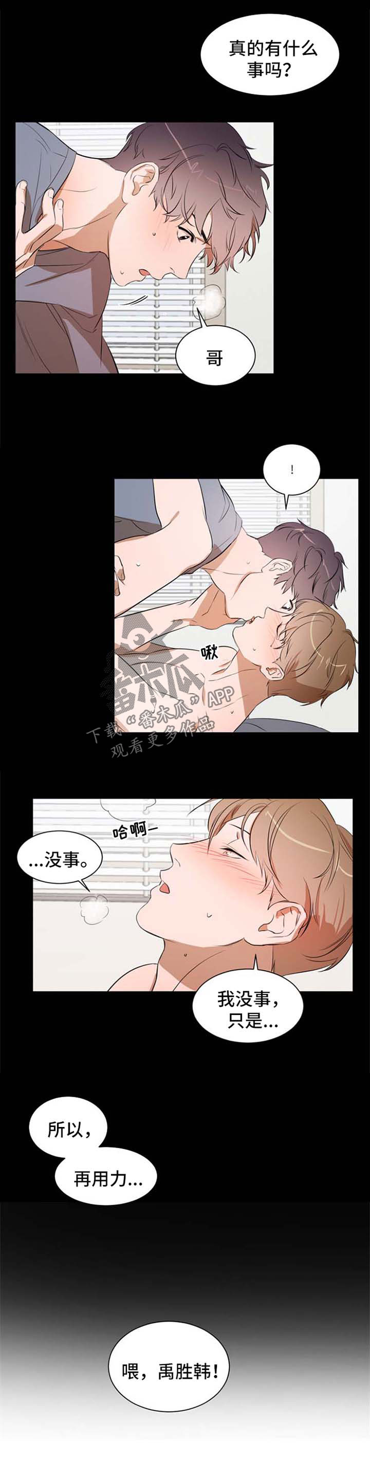 第24章：约定0