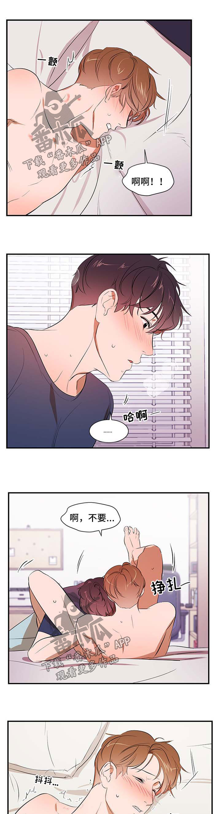第38章：可以做的更好6