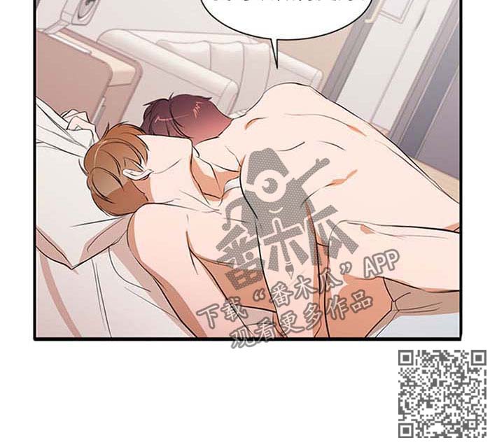 第38章：可以做的更好9
