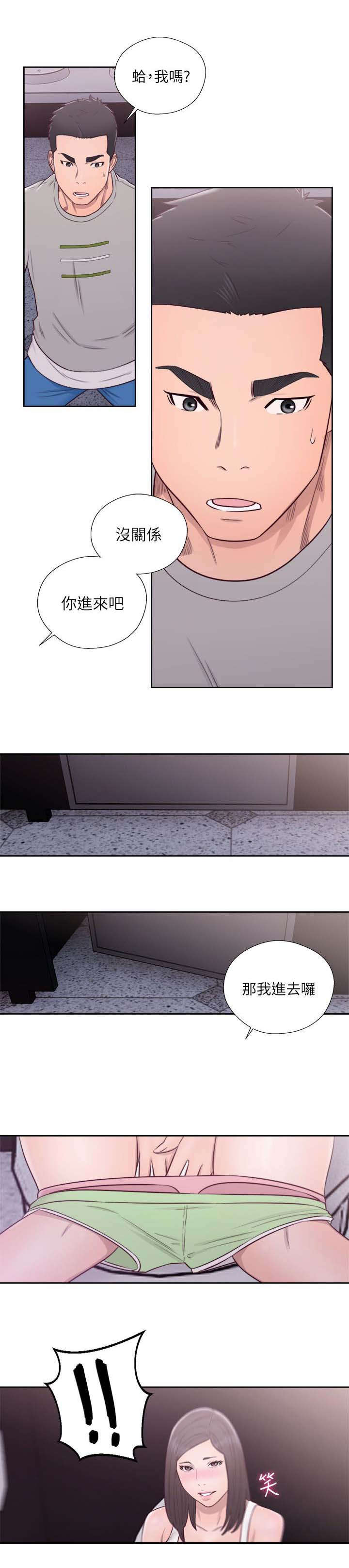 第82话0