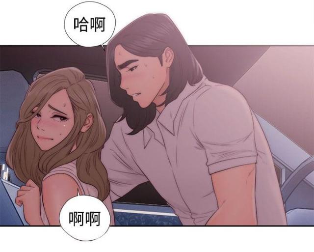 第46话2