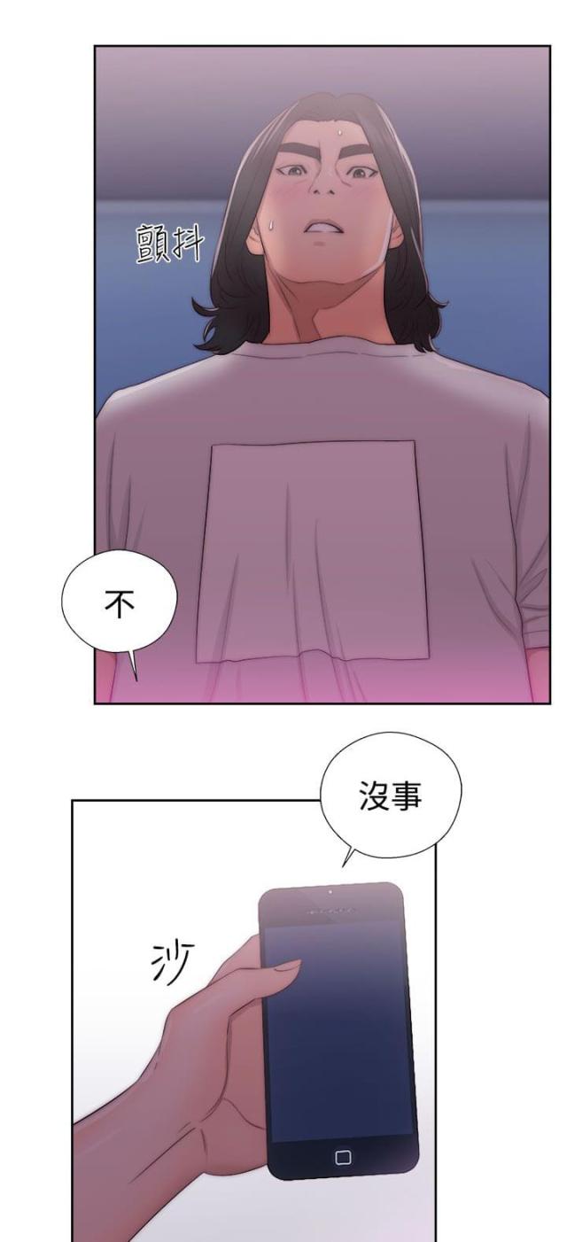 第56话0