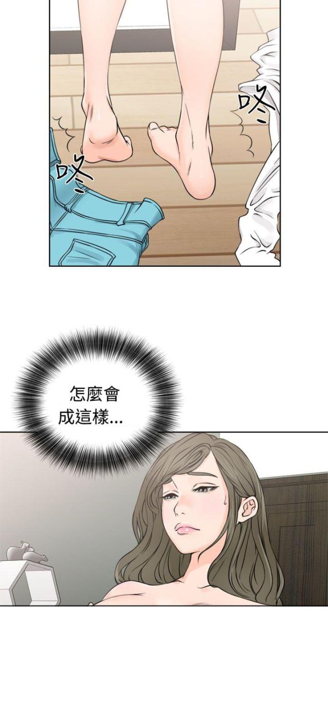第29话27