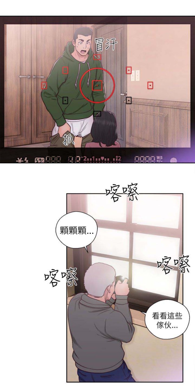 第64话10