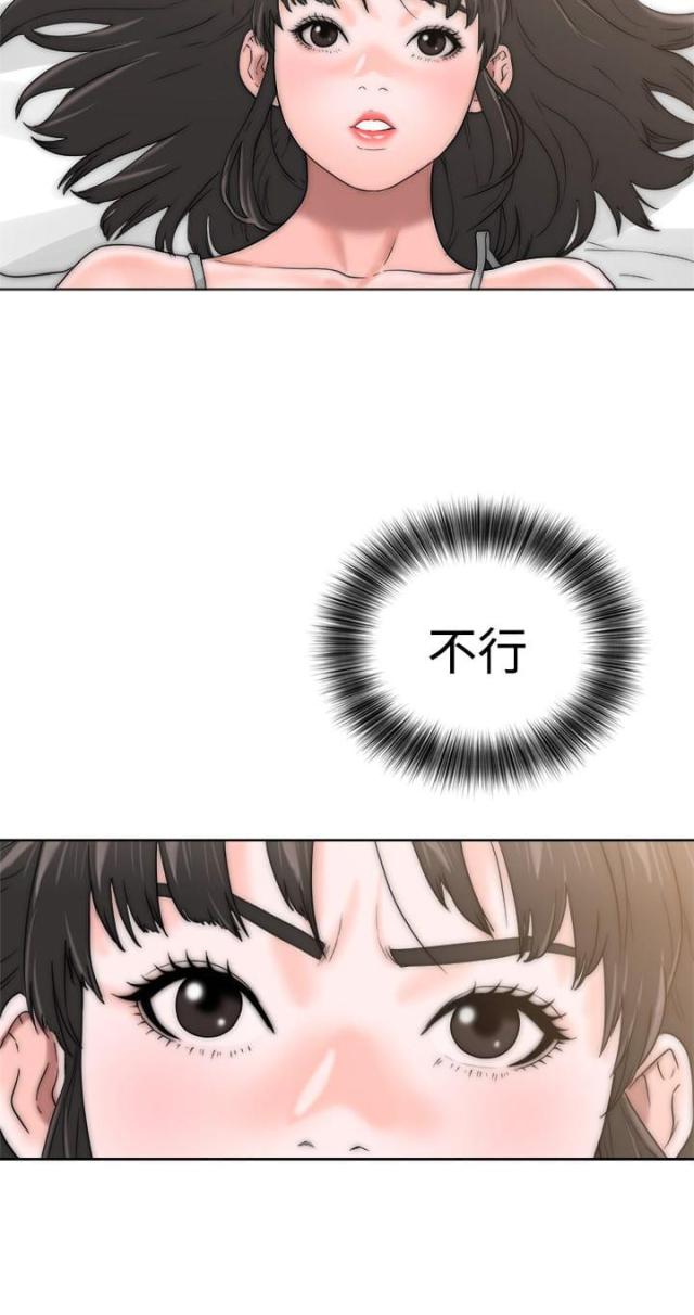 第16话15