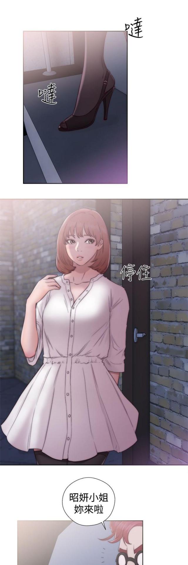 第54话0