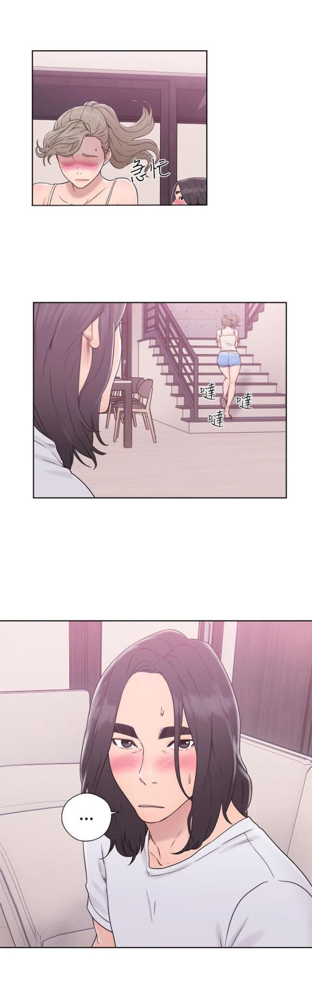 第41话10