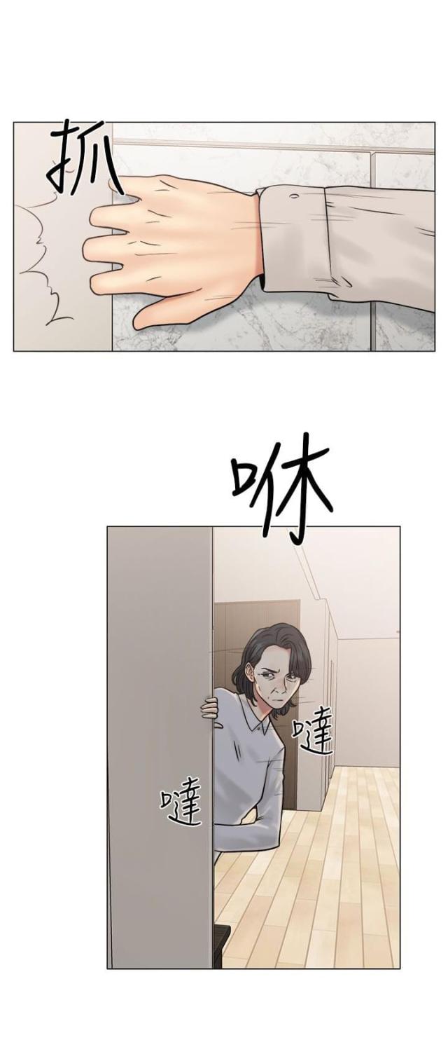 第26话28
