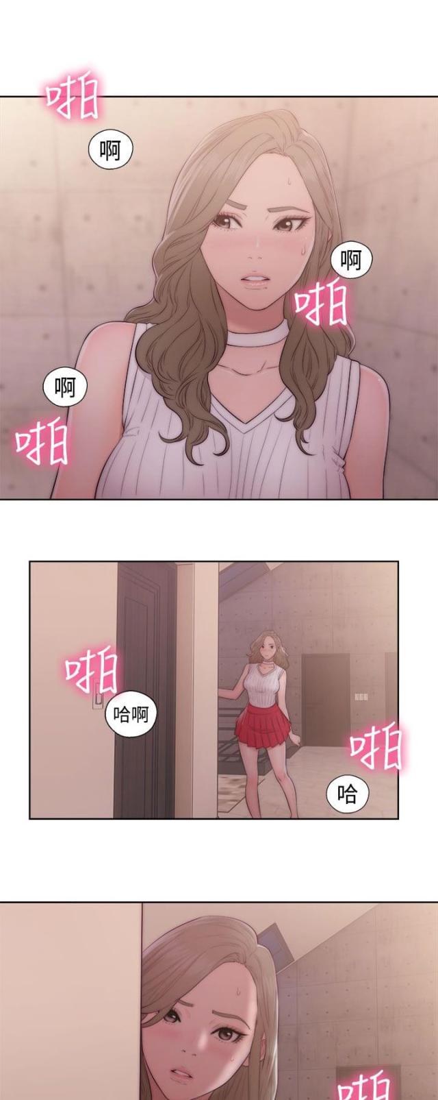 第47话2