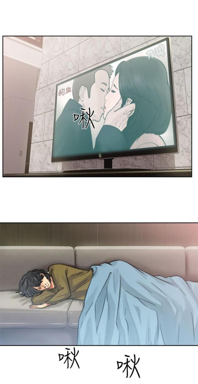 第13话14
