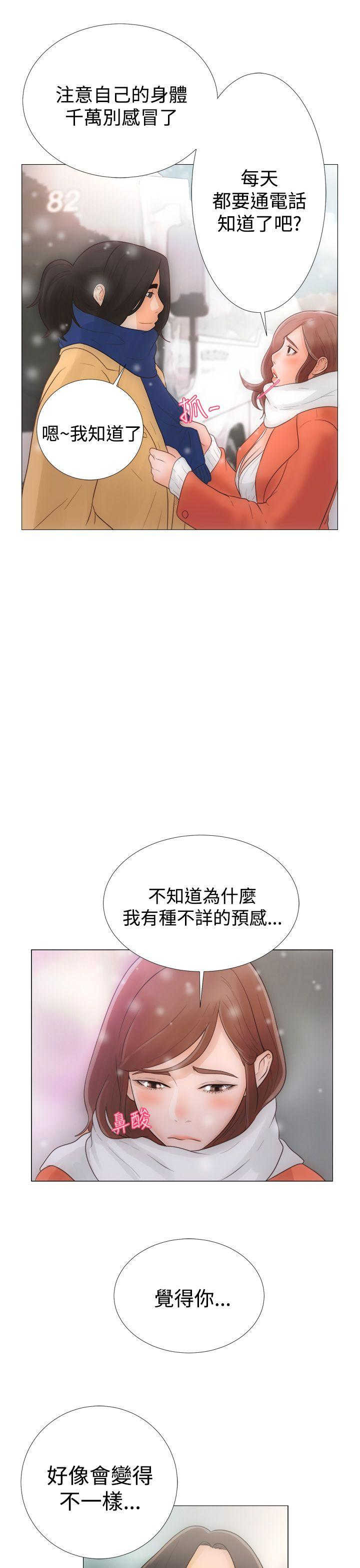 第1话31