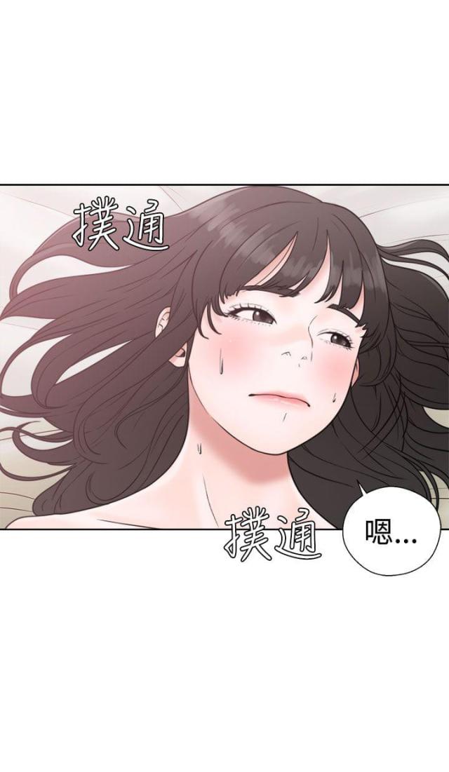 第20话12