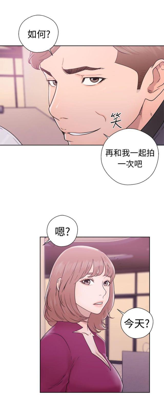 第41话15