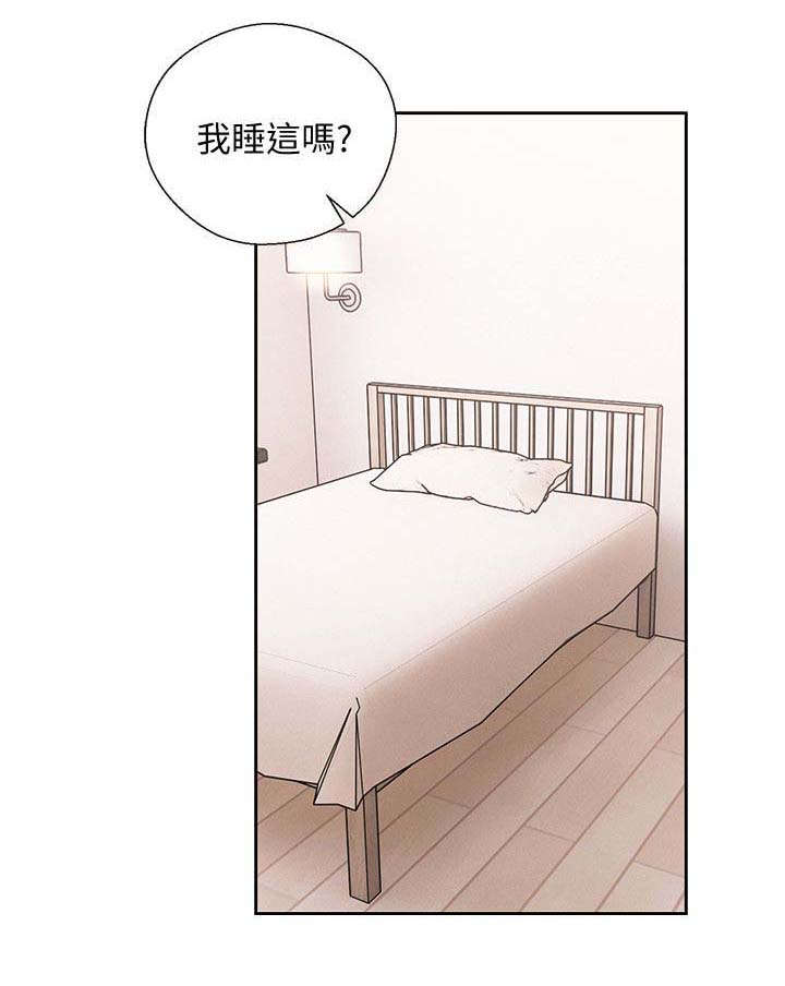 第101话0
