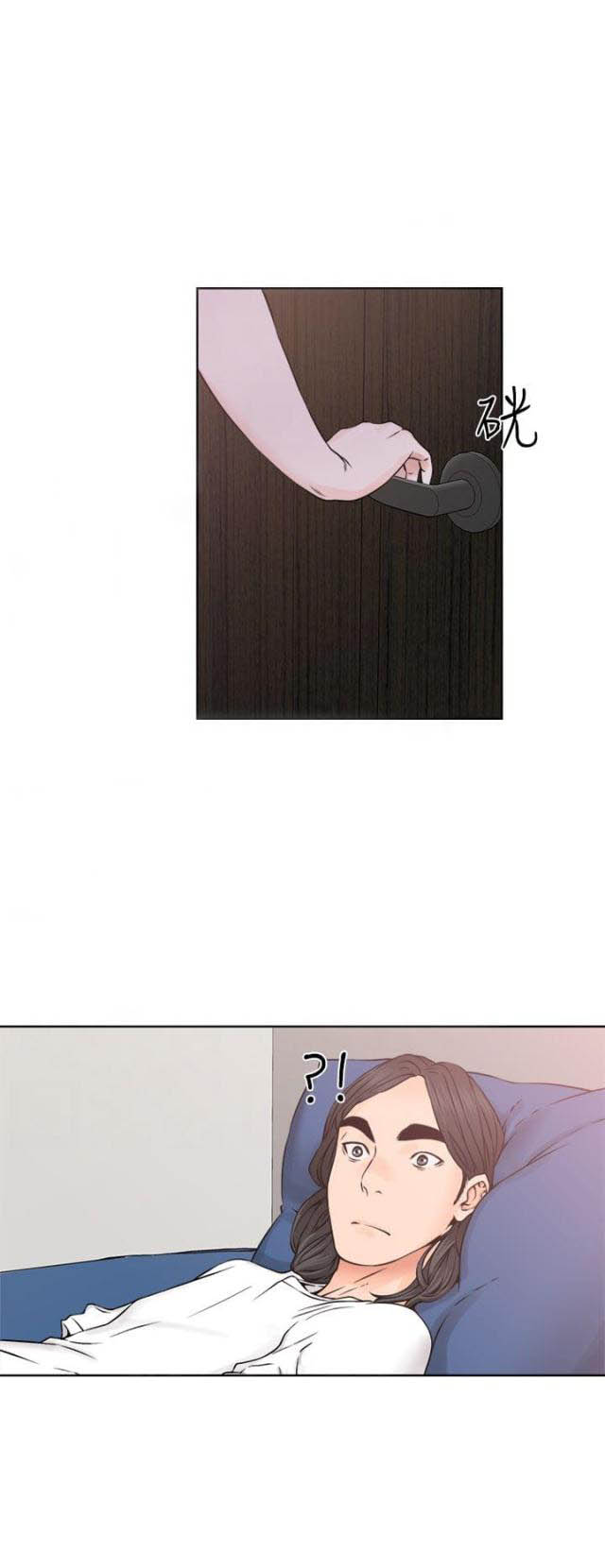 第30话12