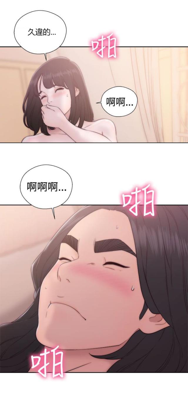 第47话12