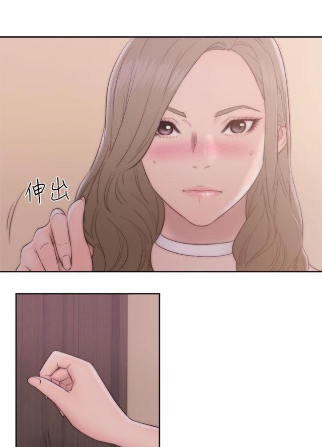第47话14