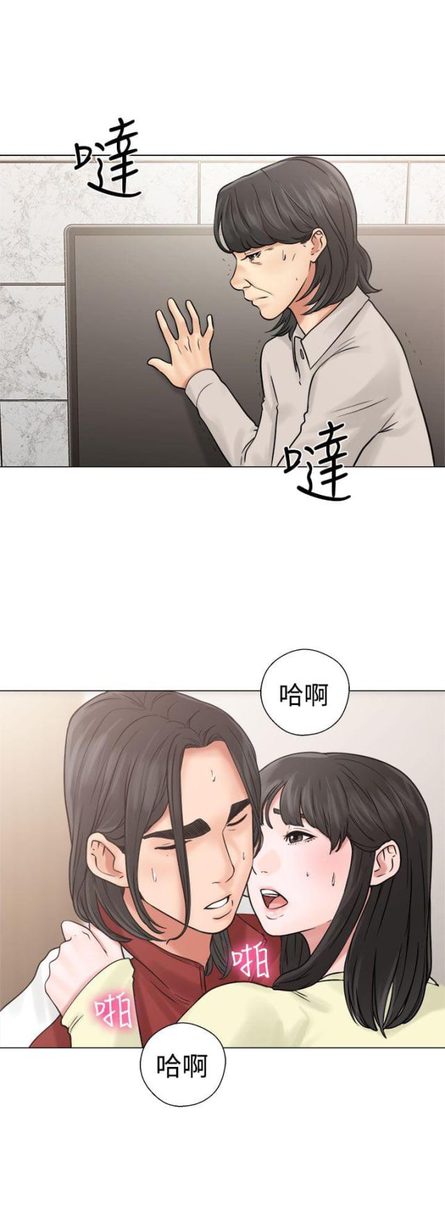 第26话27