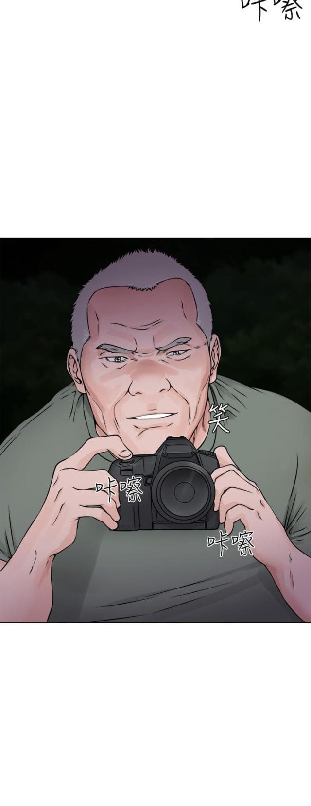 第30话10