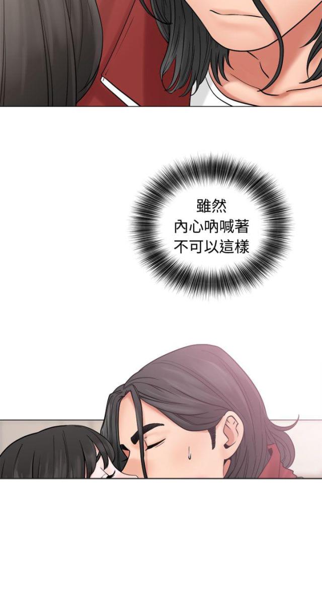 第26话5