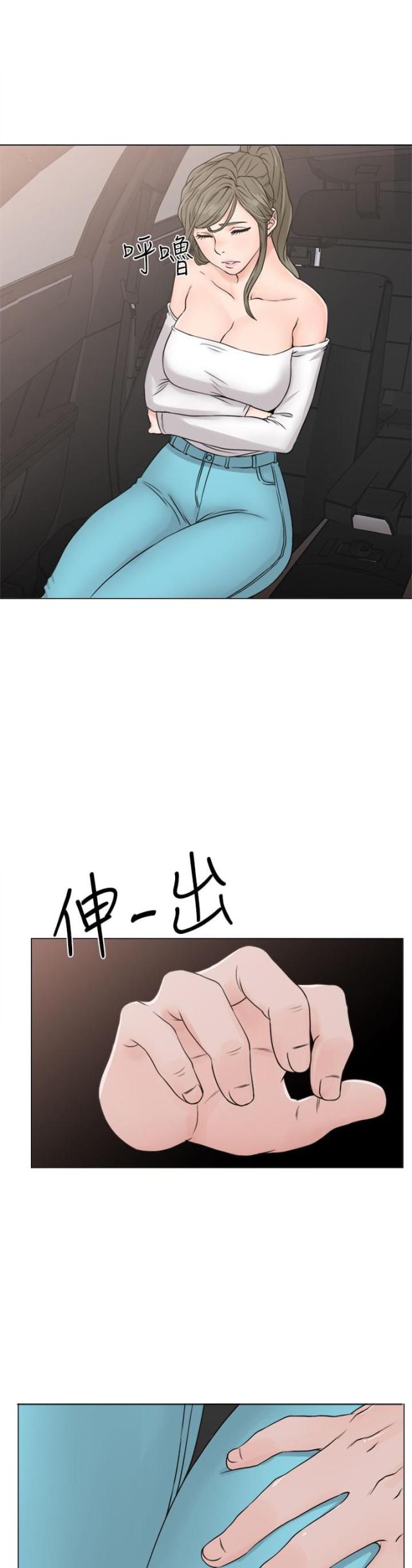 第28话34