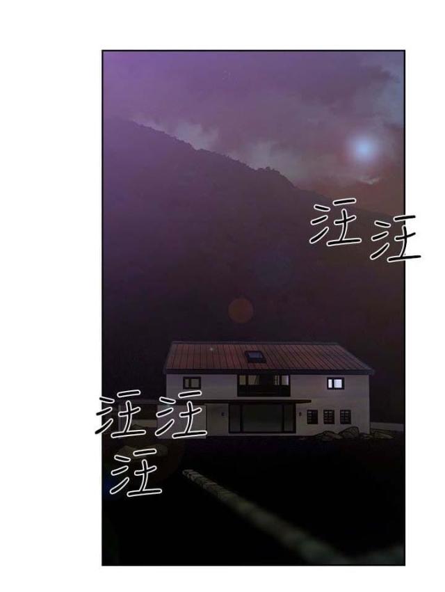 第58话2