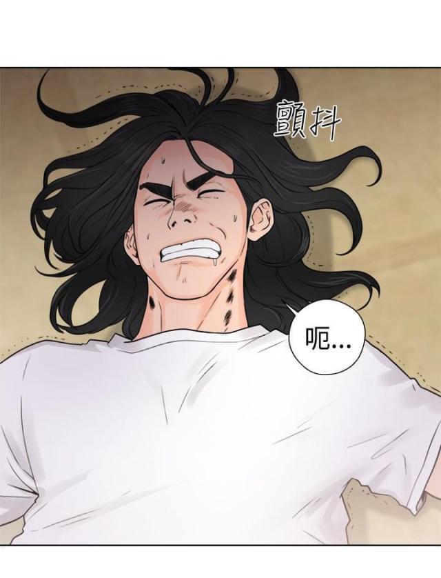 第34话16