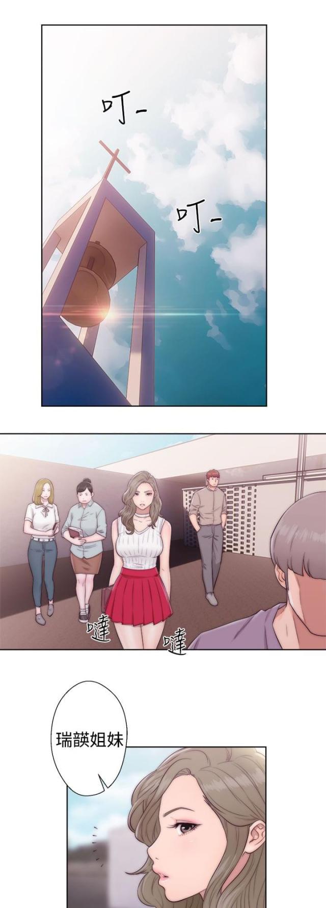 第45话0