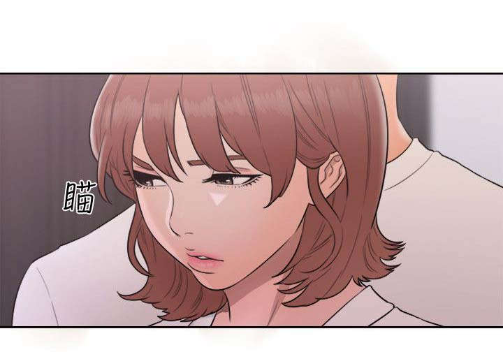 第97话13