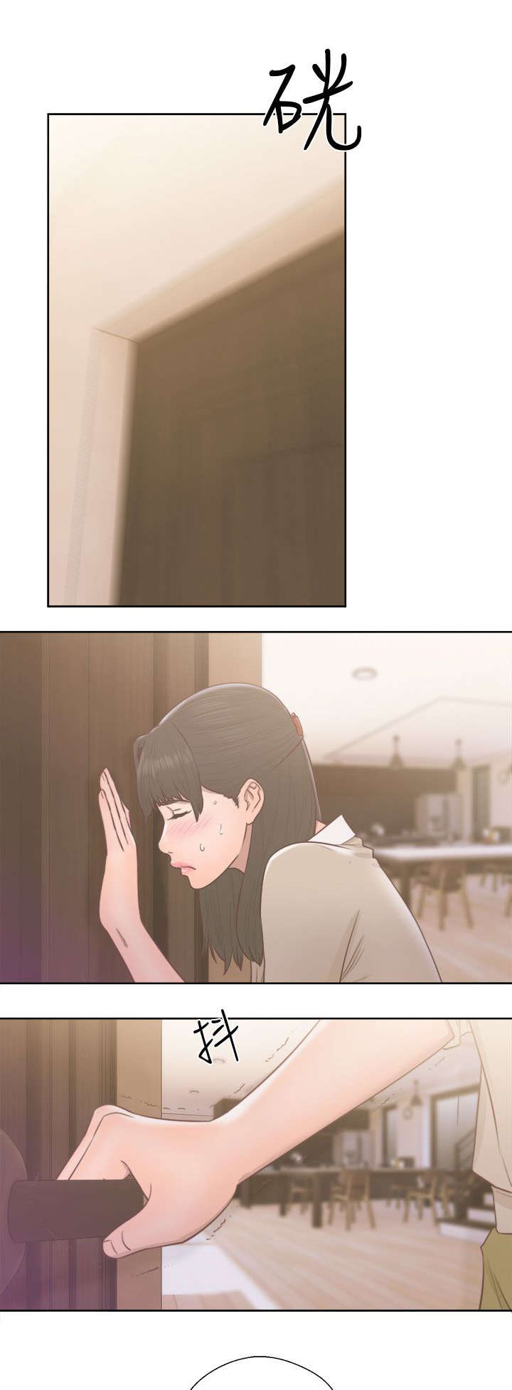 第68话2