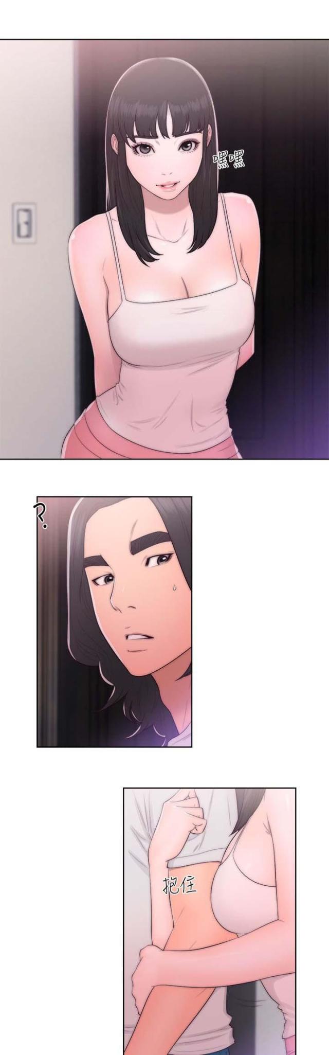 第58话5