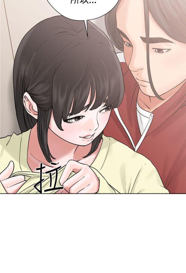 第26话13
