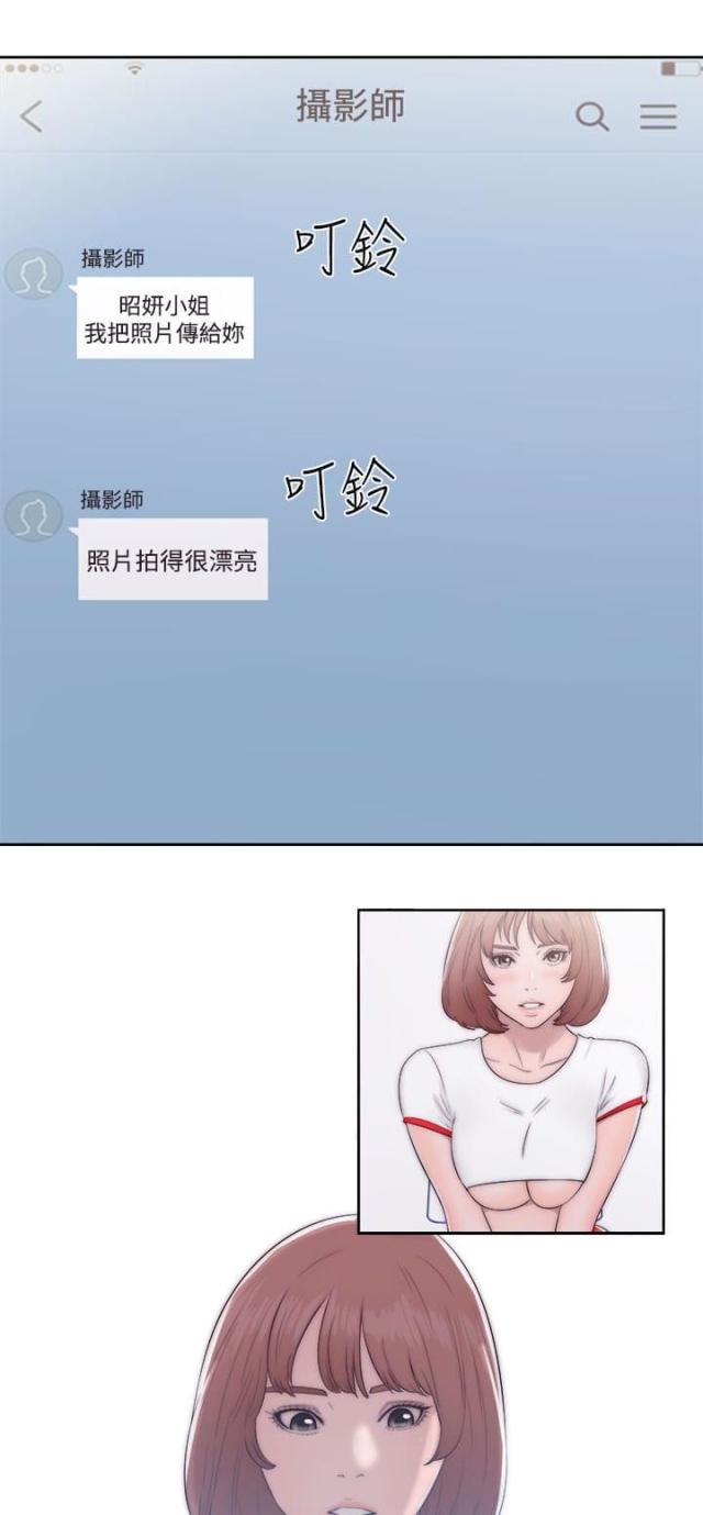 第50话10