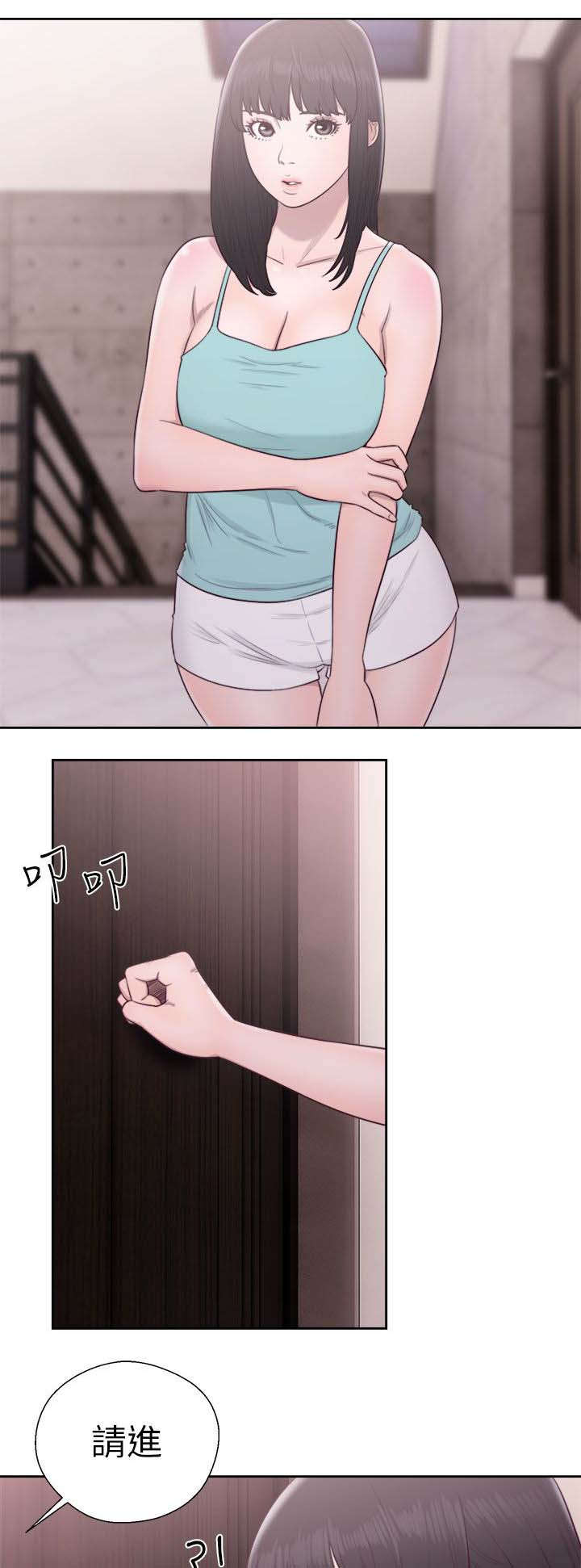 第69话5