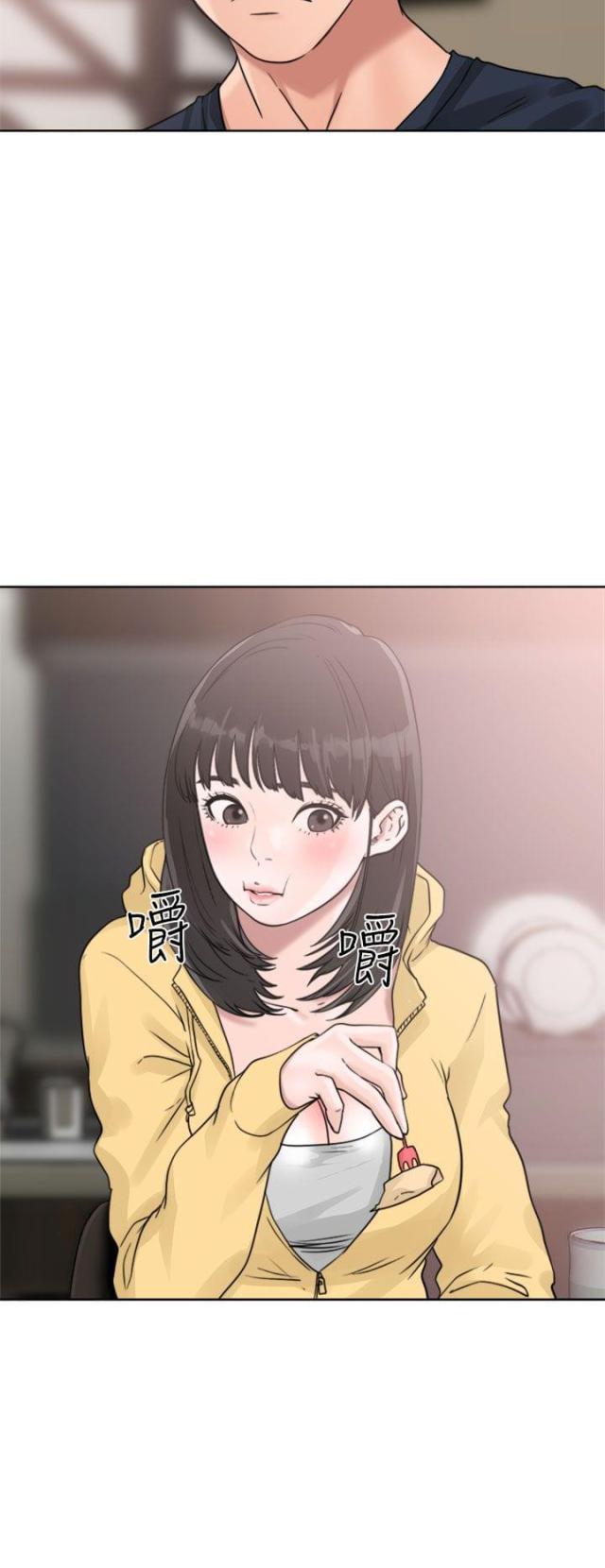 第18话22