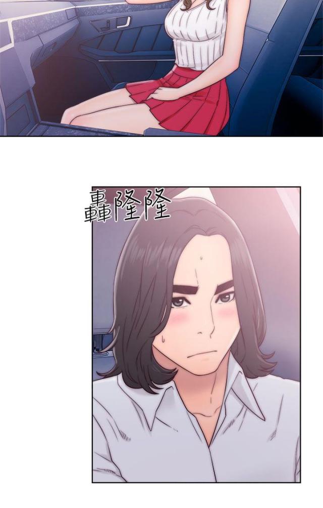 第44话16