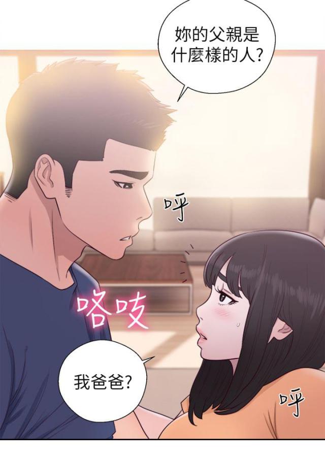 第61话1