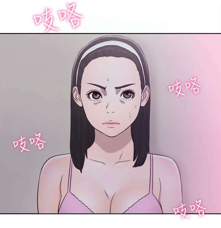 第71话10