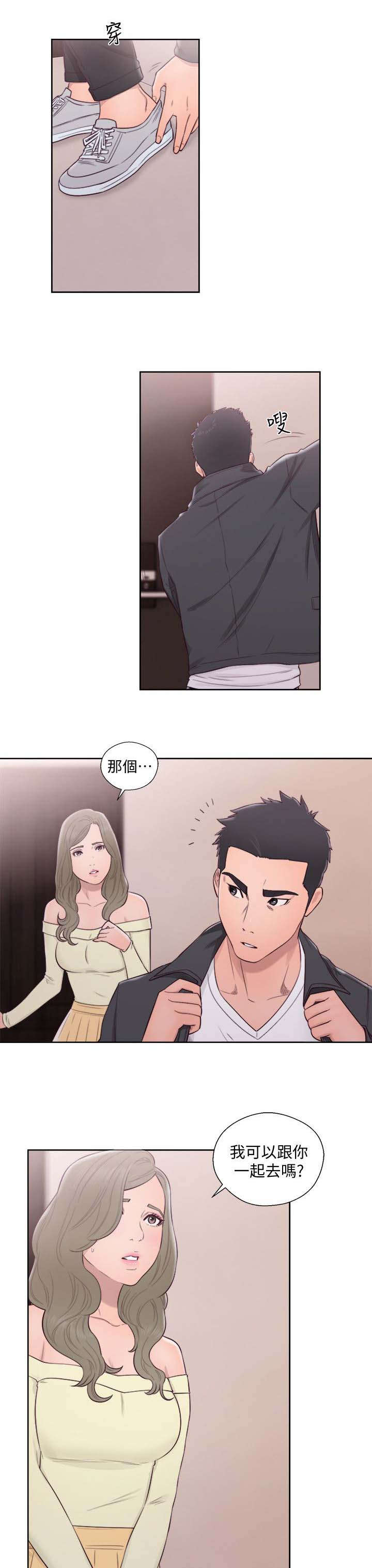 第93话0