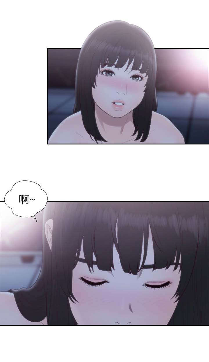 第89话8