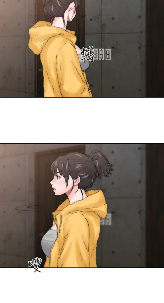 第16话21
