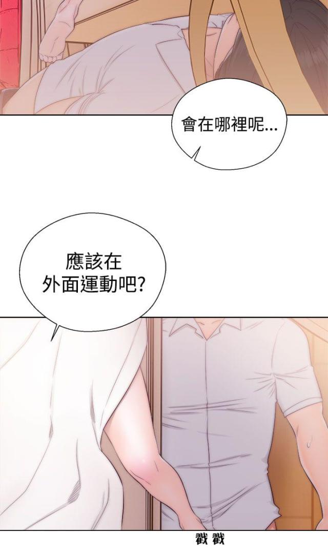 第48话7