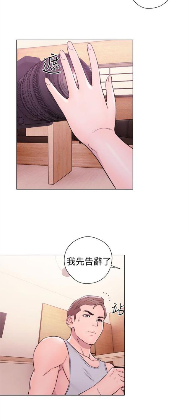 第42话3