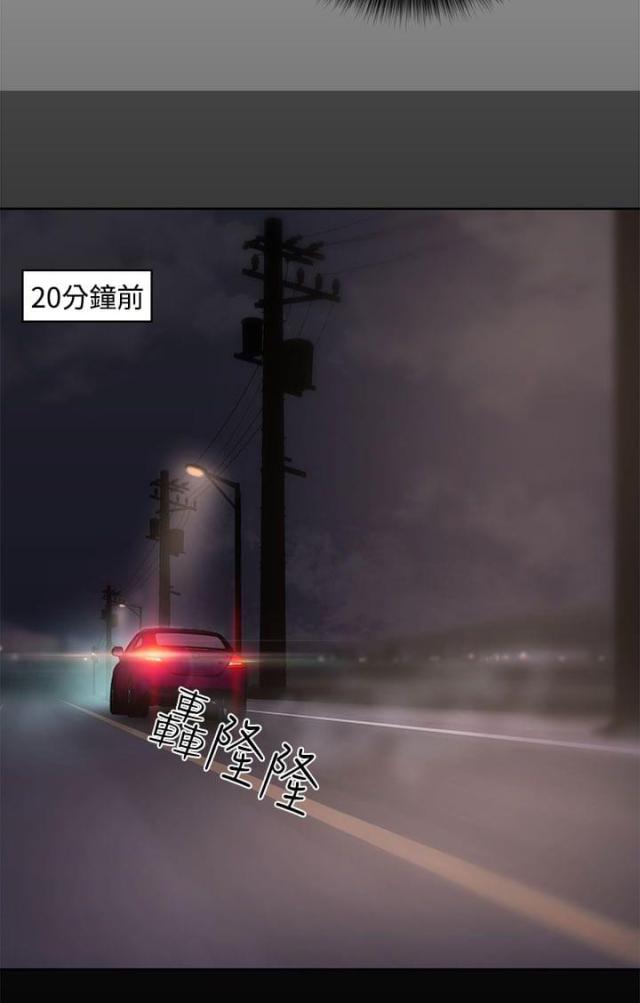 第15话12