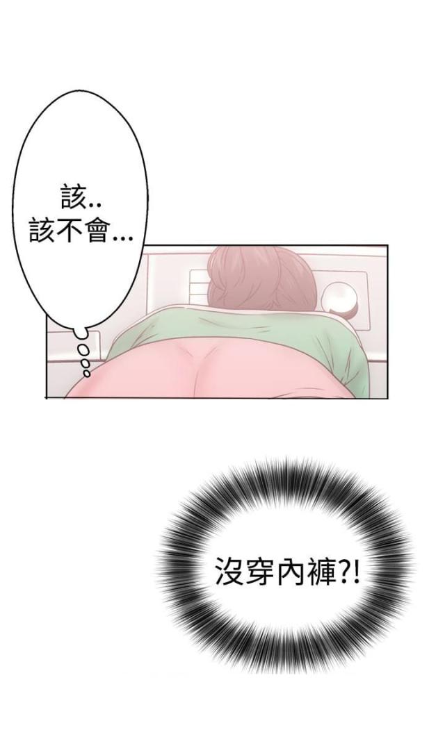 第9话26