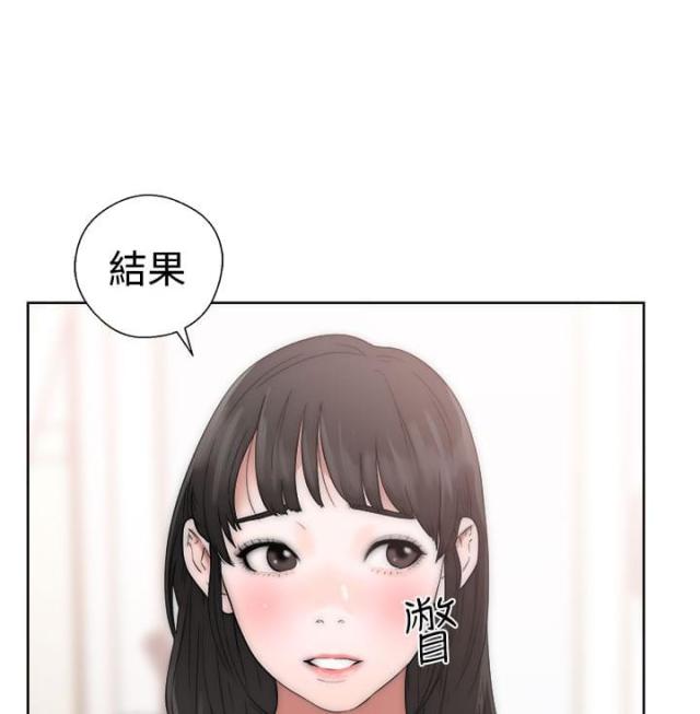 第21话18